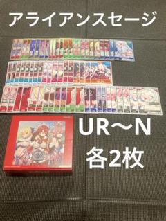 2025年最新】Divine crossの人気アイテム - メルカリ