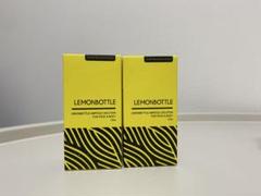 リピーター様レモンボトル10ml 5本ホームケアも可能！