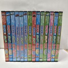 キッズ 子供向け DVD Blu-ray まとめ売り おかあさんといっしょ