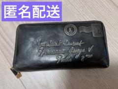 Yves Saint Laurent ブラック長財布