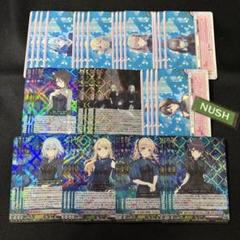 バンドリ Morfonica EXRRR以下 4コン ヴァンガード - メルカリ