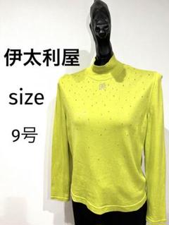 【未使用品】伊太利屋　イタリヤ　ラモーダゴジ　ハイネック　ブルゾン　ジャケット 2025年最新】la moda gojiの人気アイテム - メルカリ