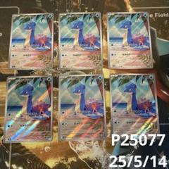 2025年最新】ポケモンカードゲームの人気アイテム - メルカリ