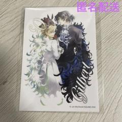 2025年最新】パンドラハーツ 特典の人気アイテム - メルカリ