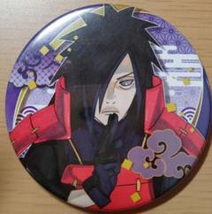 予約販売 うちはマダラ 缶バッジ 新作歌舞伎コレクション NARUTO