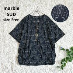 2025年最新】marble sud ペンギンの人気アイテム - メルカリ