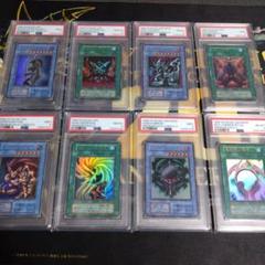 【新品未開封】遊戯王 プレミアムパック8＊未開封3パック 2025年最新】遊戯王 プレミアムパック8の人気アイテム - メルカリ