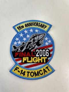2025年最新】tomcat パッチの人気アイテム - メルカリ