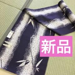 【新品】紫色 笹　竹模様 浴衣反物　薄い紺色　粋　綿　麻混 新品】紫色 笹 竹模様 浴衣反物 薄い紺色 粋 綿 麻混 - メルカリ