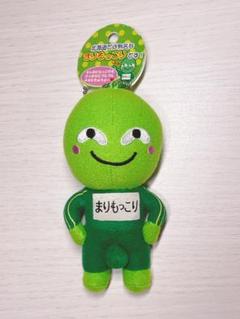 ぶるぶるどっぐ マスコットキーホルダー