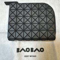 2025年最新】バオバオイッセイミヤケ コインケース・小銭入れの