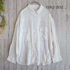 niko and　シャツ　白　ゆったり　長袖　ドロップショルダー　レーヨン混