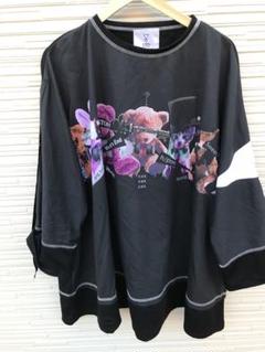 2025年最新】kinglymask シャツの人気アイテム - メルカリ