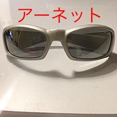 アーネットサングラスとスパイサングラスセットのサムネイル