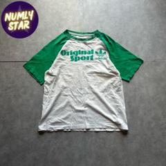archive adidas raglan tshirt white green