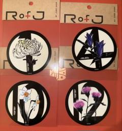 【新品・未開封品】RofJ 限定　BLEACH 隊花ステッカー等17種類セット 年末値引き！ BLEACHステッカー RofJ BY JUMP SHOP 4枚 - メルカリ