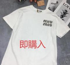 MIU MIUストーン装飾 ホワイト Tシャツ S T-shirt with rhinestones MIU MIU | Blondie Shop