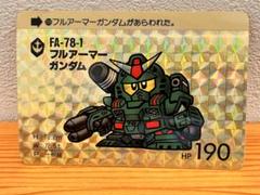 カードタス　ＳＤガンダム　FA-78-1 フルアーマーガンダム