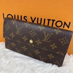 ルイヴィトン LOUIS VUITTON 長財布 モノグラム・エクリプス