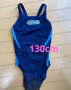 セントラルスポーツ選手育成試合用水着ミズノスイムウェア 120cm