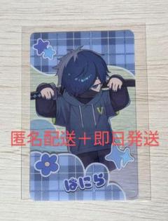 専用 CR Vanilla ばにら 纏め売り 2025年最新】cR vanilla バニラの人気アイテム - メルカリ