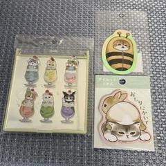 ♡サンリオキャラクターズ♡ mofusand セット　新品
