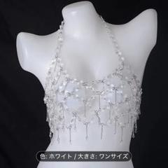 【最終値下】chika kisada midwest別注 ビスチェ　クリア ビスチェ | Chika Kisada (Women)/チカ キサダ | 三越伊勢丹
