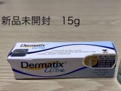 ダーマティックスウルトラ１５g×２本Dermatixultra ダーマティックス ウルトラ通販｜ニキビ・傷跡・肉割れ | オオサカ堂