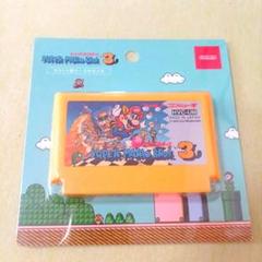 新品未使用 スーパーマリオブラザーズ3 デザイン カセットケース