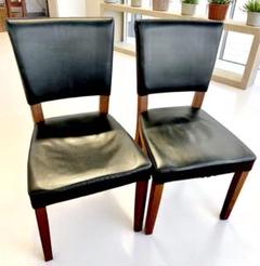 商談中　専用　新品　未使用品　ニトリ　ダイニングチェア　4脚　引き取り限定 ニトリ ダイニングチェア（4脚）のご案内です