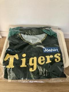 ウル虎の夏　Tigers ユニフォームとリストバンド セット