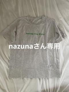 快晴堂 半袖Tシャツ グレー