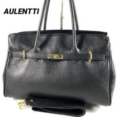 【美品】AULENTTI レザー トートバッグ 2WAY ひねり ビジネス A4 美品】AULENTTI レザー トートバッグ 2WAY ひねり ビジネス A4