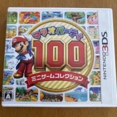 3DS マリオパーティ100 ミニゲームコレクション