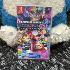 マリオカート8 デラックス