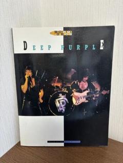 2025年最新】deep purple バンドスコアの人気アイテム - メルカリ