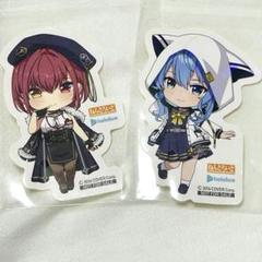 2025年最新】ねんどろいど 宝鐘マリン の人気アイテム - メルカリ