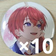 Coe. すたぽら 桜の解ける頃 缶バッジ 10点 Coe. すたぽら 桜の解ける頃 缶バッジ 10点 - メルカリ