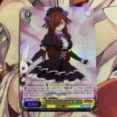ヴァイス 鎧の魔導士 エルザ TD サイン 鎧の魔道士エルザ TDサイン ヴァイスシュヴァルツ フェアリー