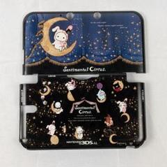 ニンテンドー3DSLL センチメンタルサーカス 本体用カバー ケース 保護