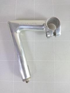 2025年最新】NITTO パールステムの人気アイテム - メルカリ