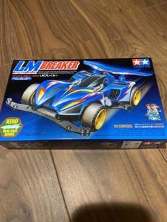 タミヤ エアロミニ四駆 LMブレイカー