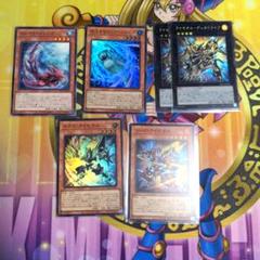 遊戯王　ライゼオル　シャーク　計5枚セットのサムネイル