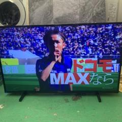 38.FUNAI 22年度製 液晶カラーテレビFL-43U3130 38.FUNAI 22年度製 液晶カラーテレビFL-43U3130 - メルカリ