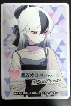 Amazon | サンパン ブルアカ スリーブ プレイマット
