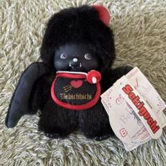 カラフルバニー モンチッチ マスコット ぬいぐるみ ボール