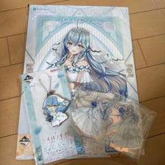 ホロライブ 一番くじ 雪花ラミィ賞 雪花ラミィ セット m45131625216_1.jpg?1751344584