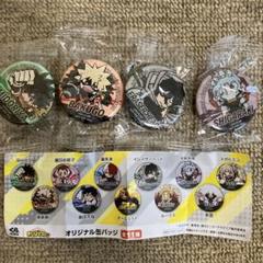 Amazon | Mashima HERO'S 01 缶バッジ BOX | バッジ | おもちゃ