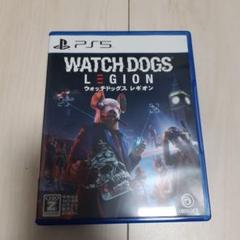 PS5 ウォッチドッグス レギオン
