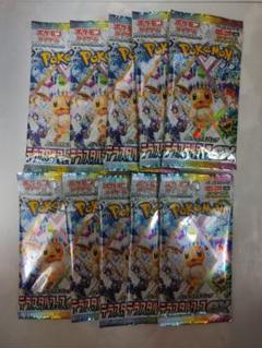 2025年最新】ポケモンカード 未開封パック テラスタルフェスの
